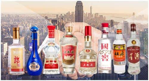 百色右江区回收名酒