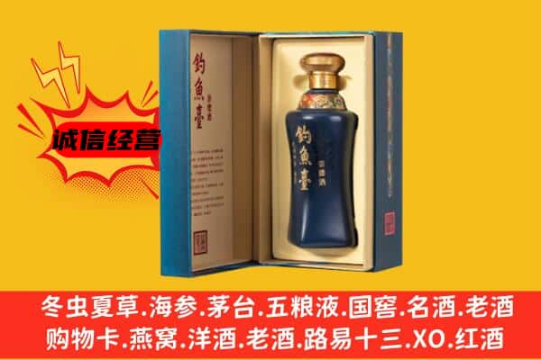 百色右江区上门回收钓鱼台价格